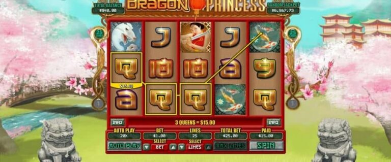 Dragon Princess (RTG)