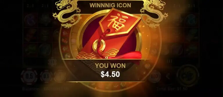 Dragon Roulette