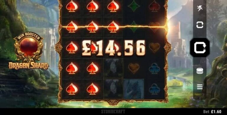 Dragon Shard