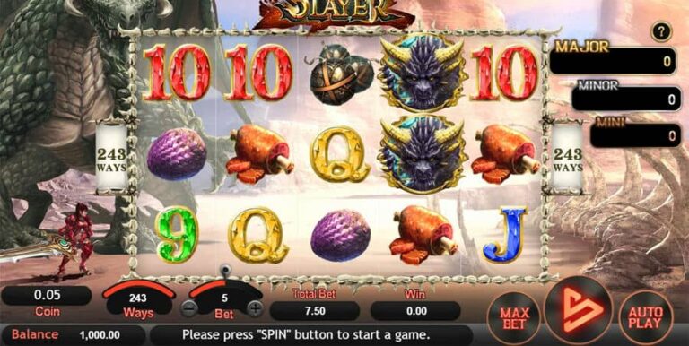 Dragon Slayer (SimplePlay)