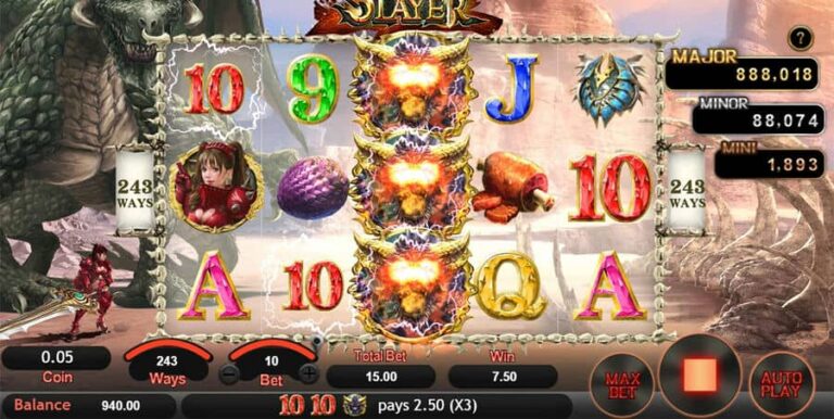 Dragon Slayer (SimplePlay)