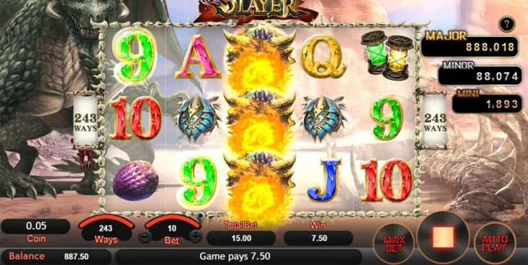 Dragon Slayer (SimplePlay)