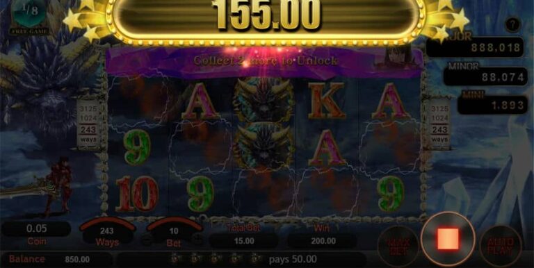 Dragon Slayer (SimplePlay)