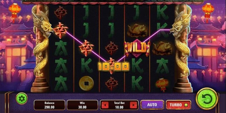 Dragon Strike