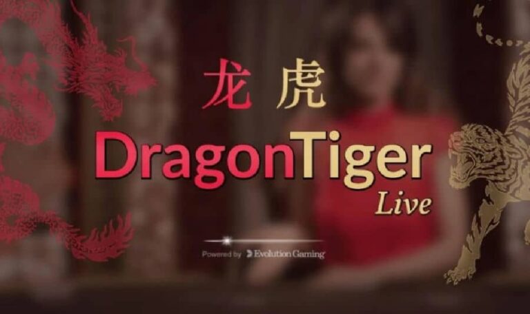Dragon Tiger (Evolution Gaming)