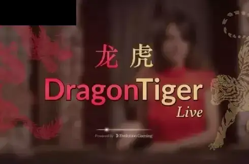 Dragon Tiger (Evolution Gaming)