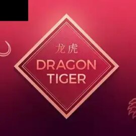 Dragon Tiger (Switch Studios)