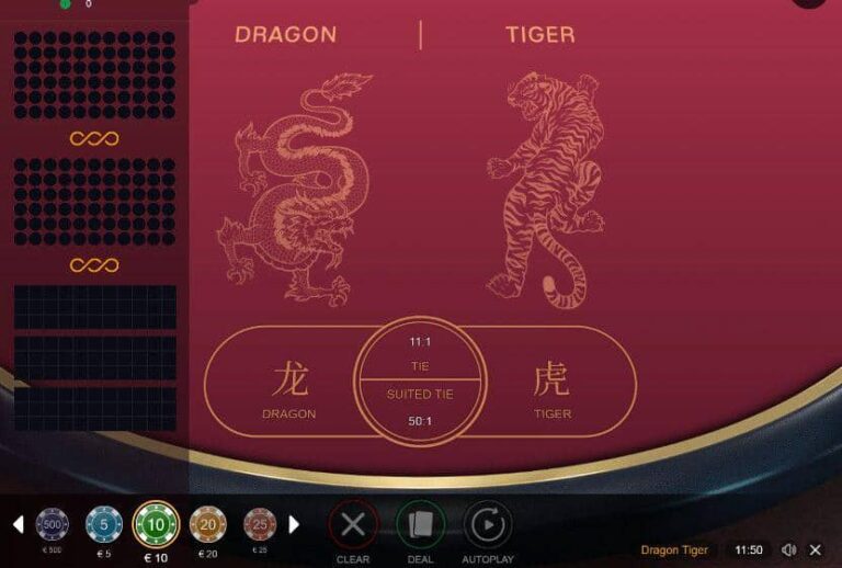 Dragon Tiger (Switch Studios)