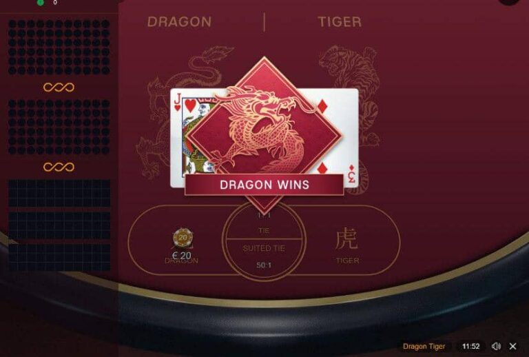 Dragon Tiger (Switch Studios)