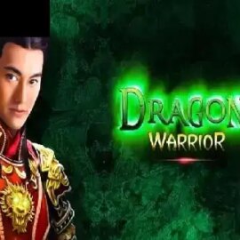 Dragon Warrior (ZITRO)