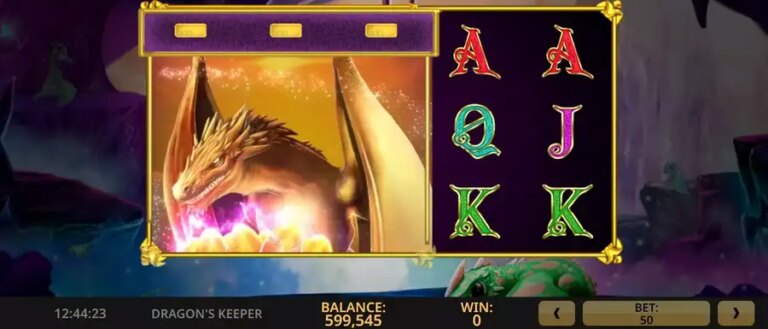 Dragon’s Keeper