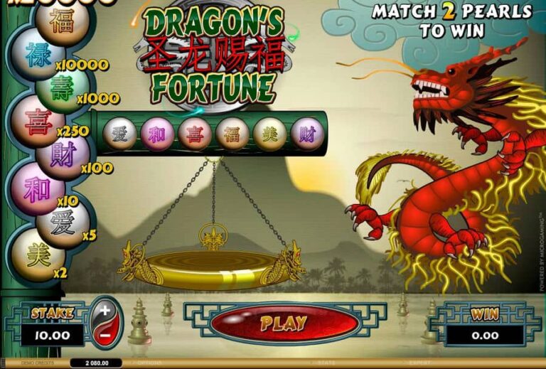 Dragons Fortune