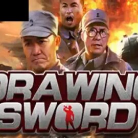 Drawing Sword
