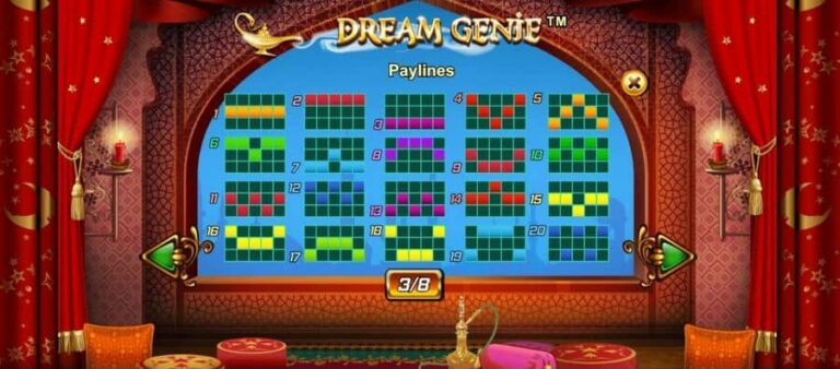 Dream Genie