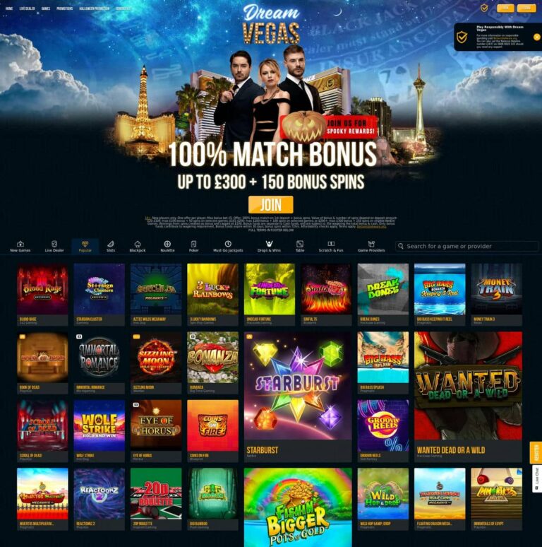Dream Vegas