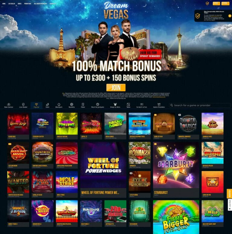 Dream Vegas