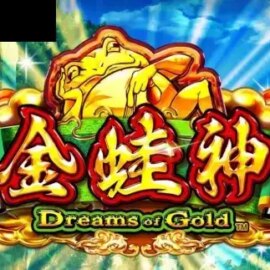Dreams of Gold