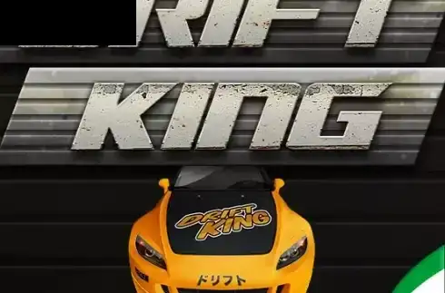 Drift King