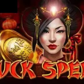 Duck Spell