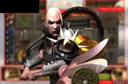 Dynasty Warlord