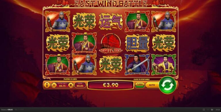 East Wind Battle