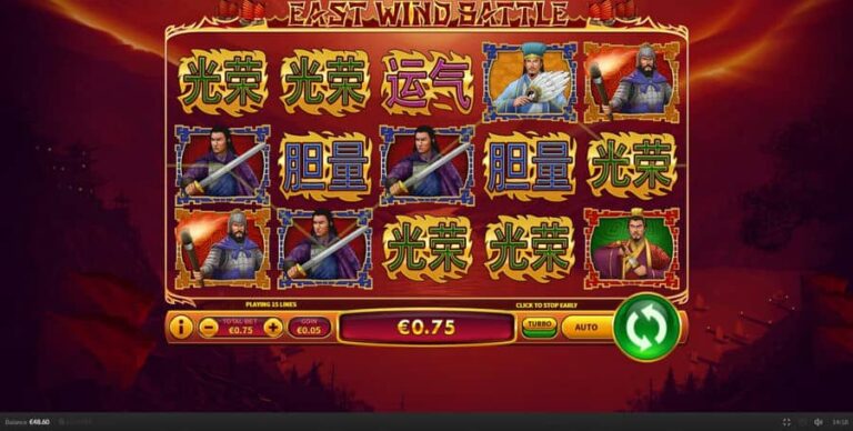 East Wind Battle