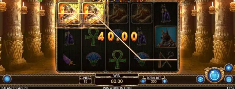 Egypt Oracle
