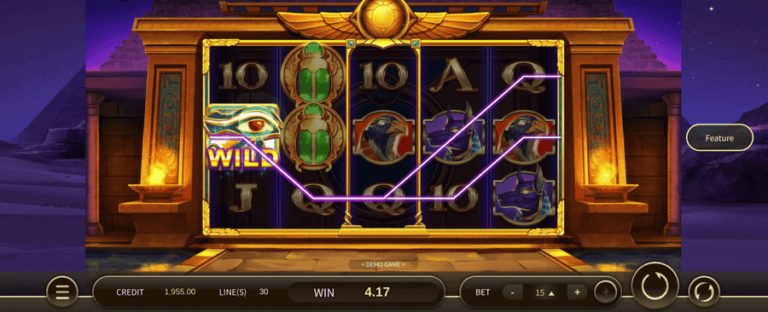 Egypt Treasure (JDB)
