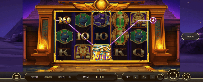 Egypt Treasure (JDB)