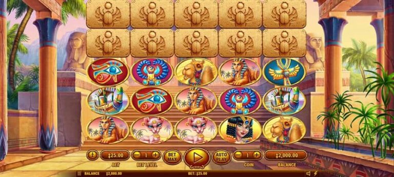 Egyptian Dreams Deluxe