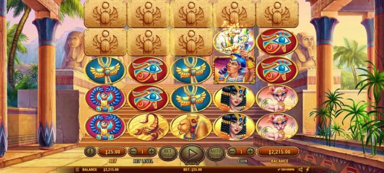 Egyptian Dreams Deluxe