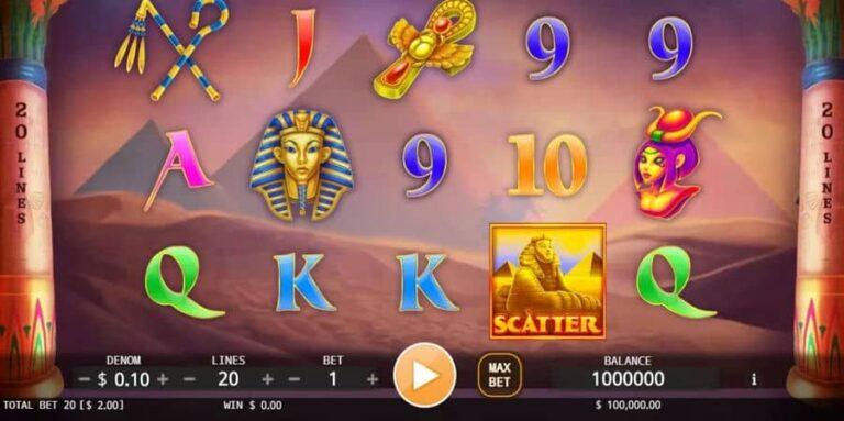 Egyptian Empress