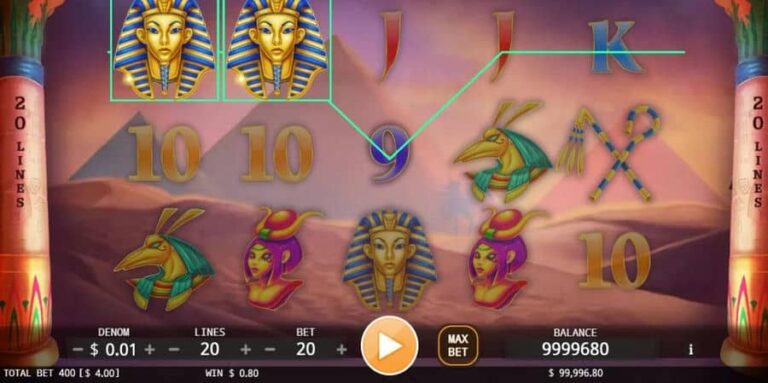 Egyptian Empress