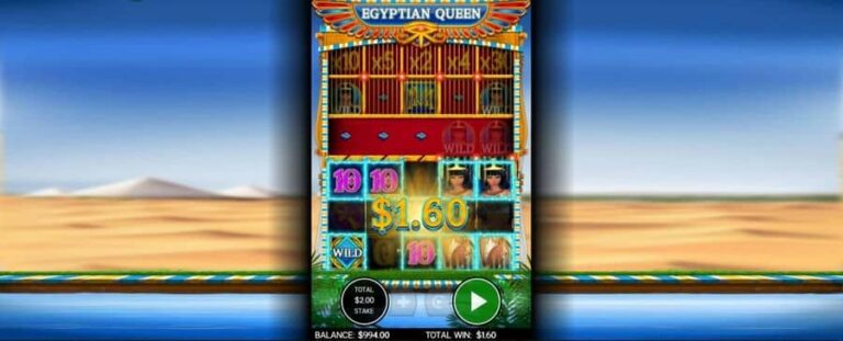 Egyptian Queen