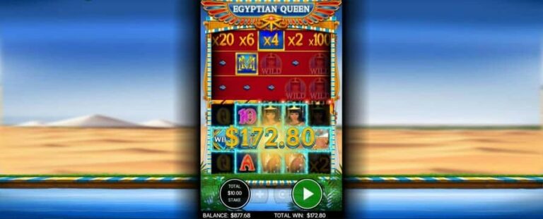 Egyptian Queen