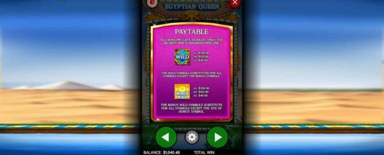 Egyptian Queen