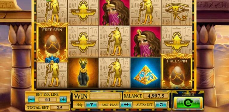 Egyptian Rebirth