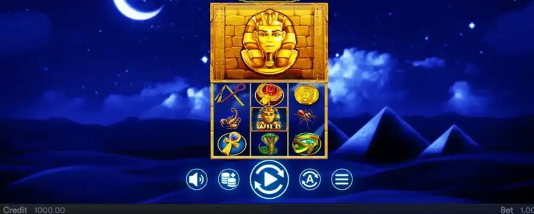 Egyptian Reels