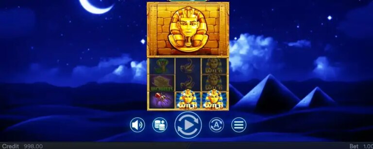 Egyptian Reels