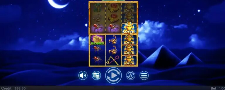 Egyptian Reels
