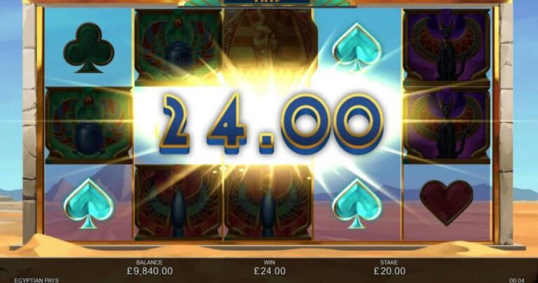 Egyptian Pays