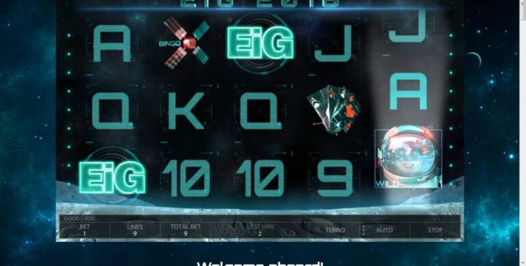 EiG2016