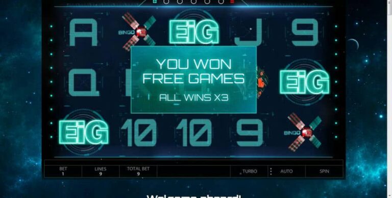 EiG2016