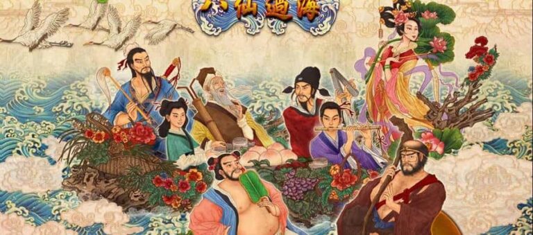 Eight Immortals (TOP TREND GAMING)