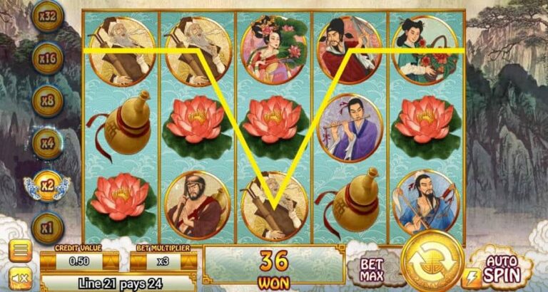 Eight Immortals (TOP TREND GAMING)