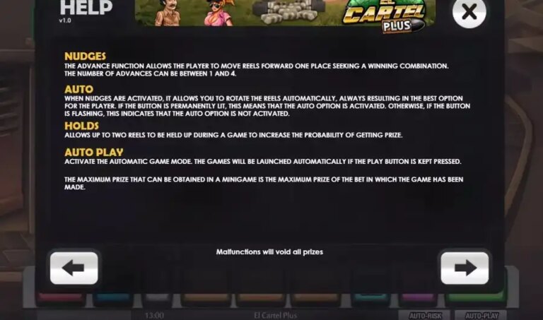 El Cartel Plus