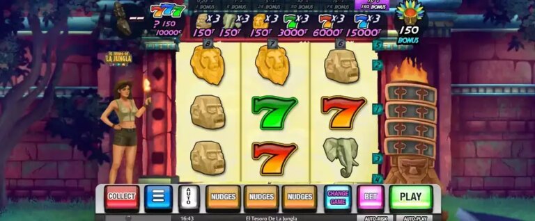 El Tesoro de la Jungla