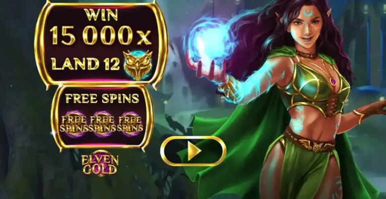 Elven Gold