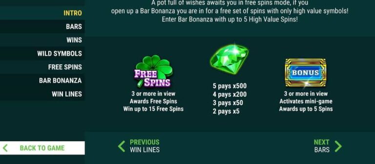 Emerald Gold (Slot Factory)