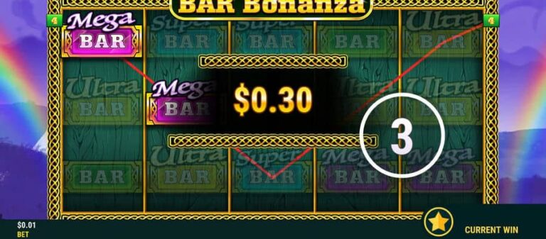 Emerald Gold (Slot Factory)